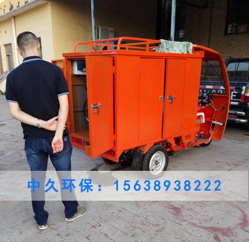創(chuàng)業(yè)買上門蒸汽微水洗車機(jī)