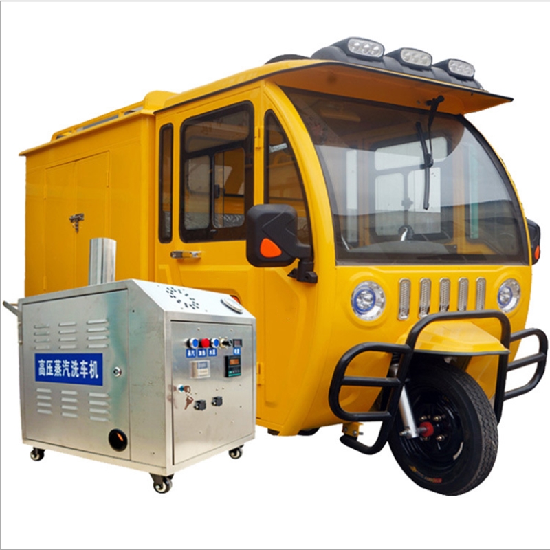 上門蒸汽洗車機(jī)